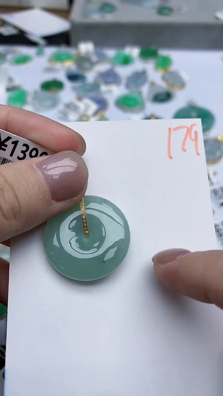 【闪购商品】翡翠挂件18K金镶嵌天然翡翠A货