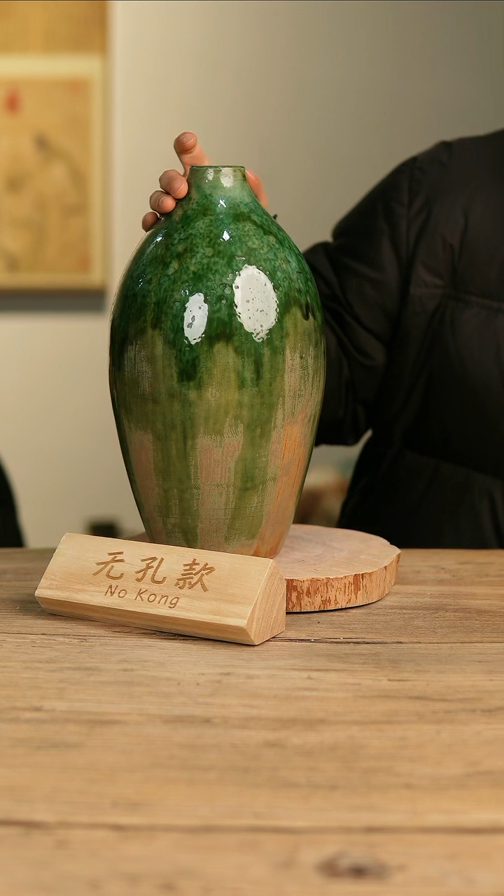 【闪购商品】摆件21-558高33口3误差2无孔