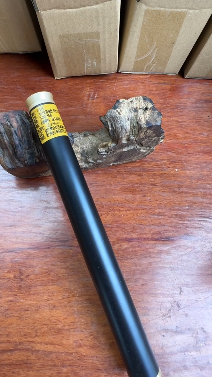 线香32号 V2806 2011年海南双棋香 30克