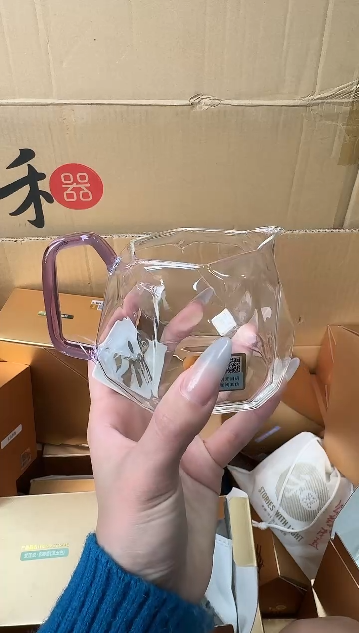 【闪购商品】@@禾器晶彩璀璨浅紫色（无盒）