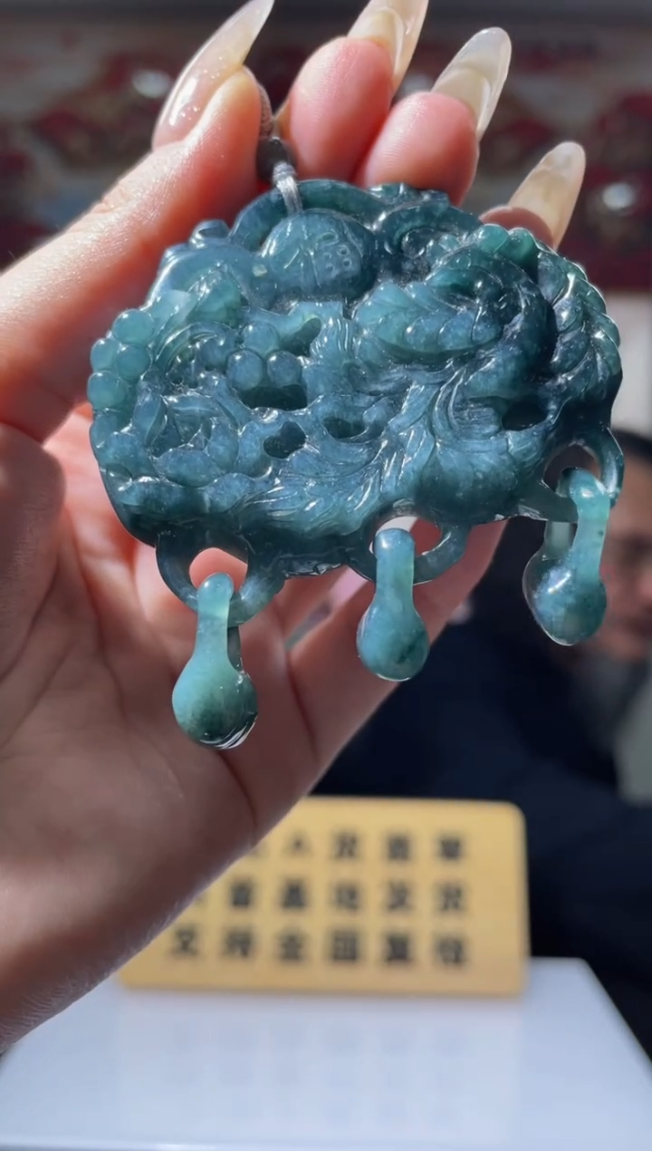 【闪购商品】翡翠吊坠(不含链)未镶嵌WY0219042（多样性发其一）