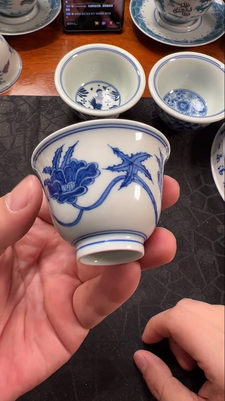 【闪购商品】陶瓷盖子款见山烧秋葵杯