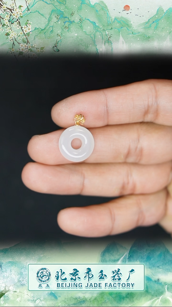【闪购商品】和田玉未镶嵌吊坠BY0313FHLZ005