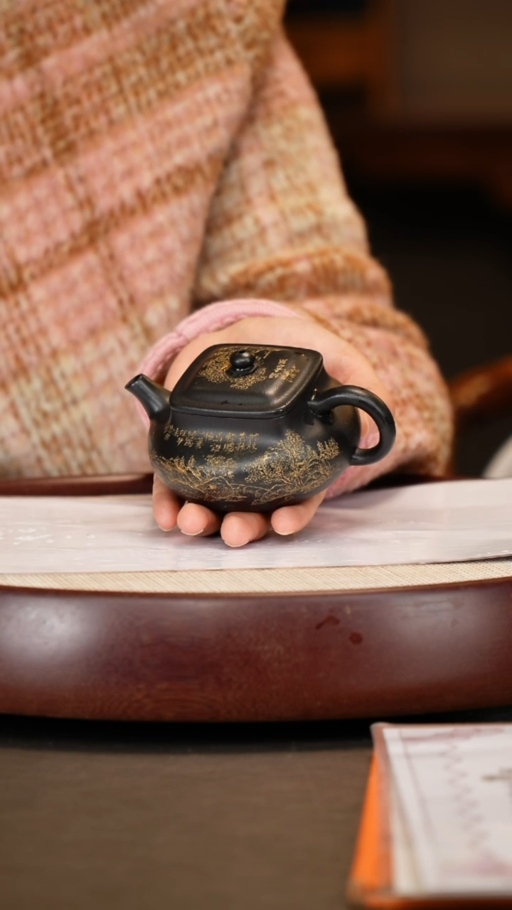 【闪购商品】紫砂茶壶【顾顺娣】乌金砂玄机壶  160CC