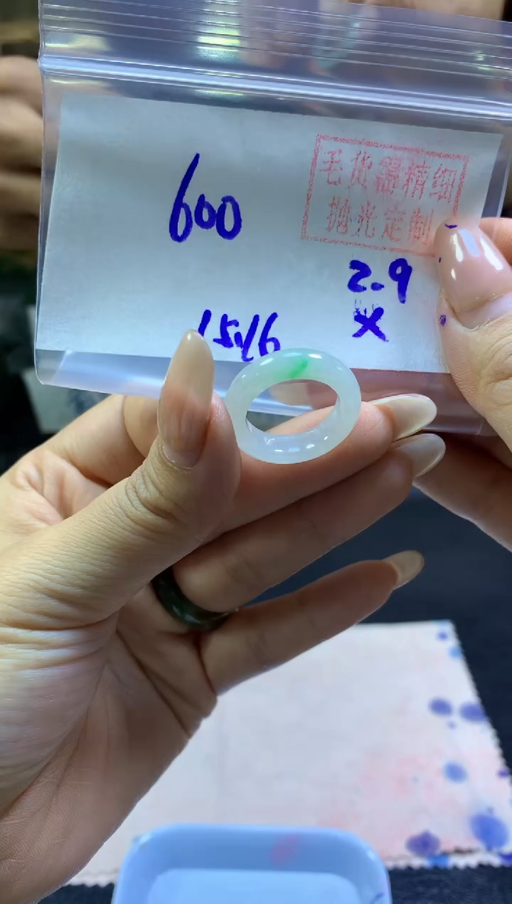【闪购商品】定制翡翠未镶嵌戒圈#600元-毛货需精细抛光