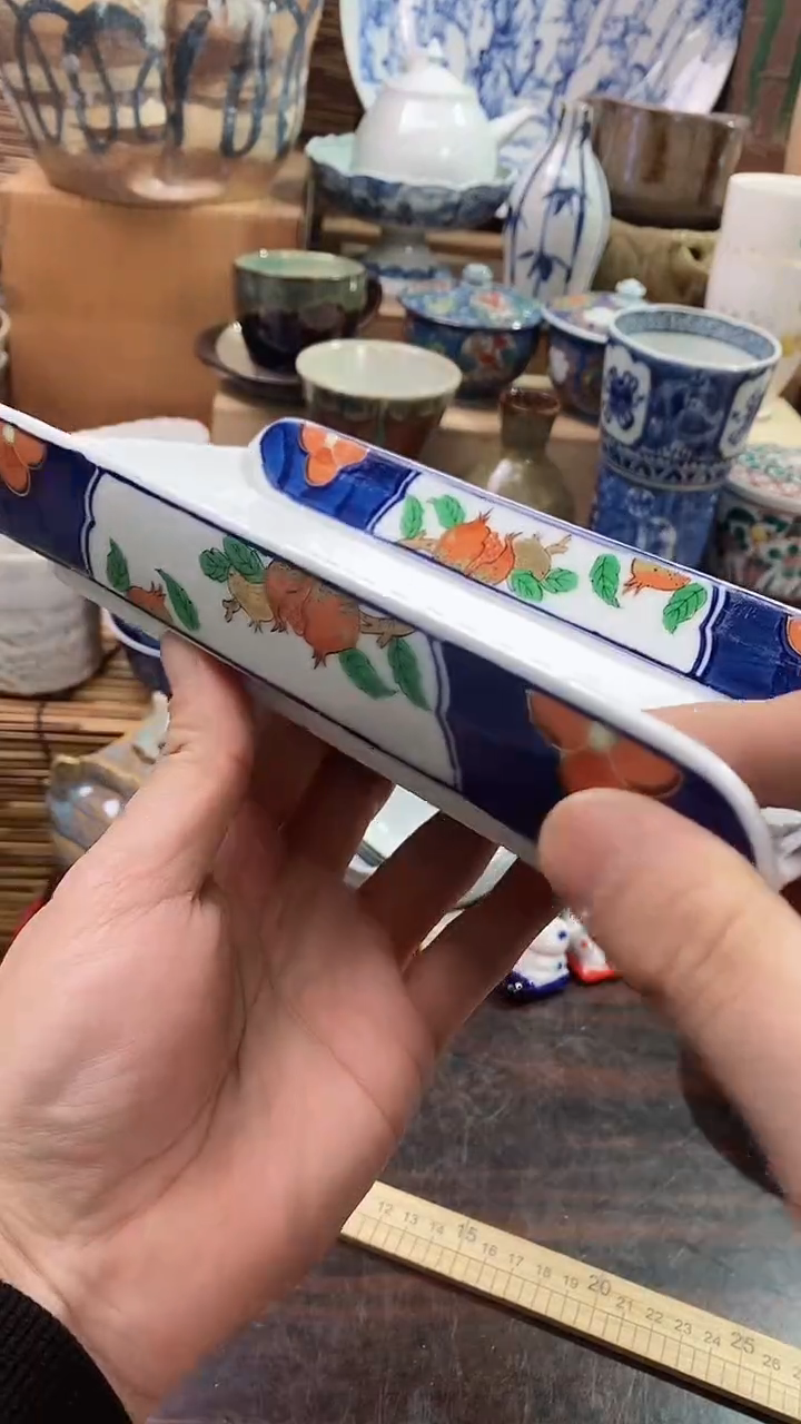 【闪购商品】瓷片陶瓷茶具瓷器满20包邮