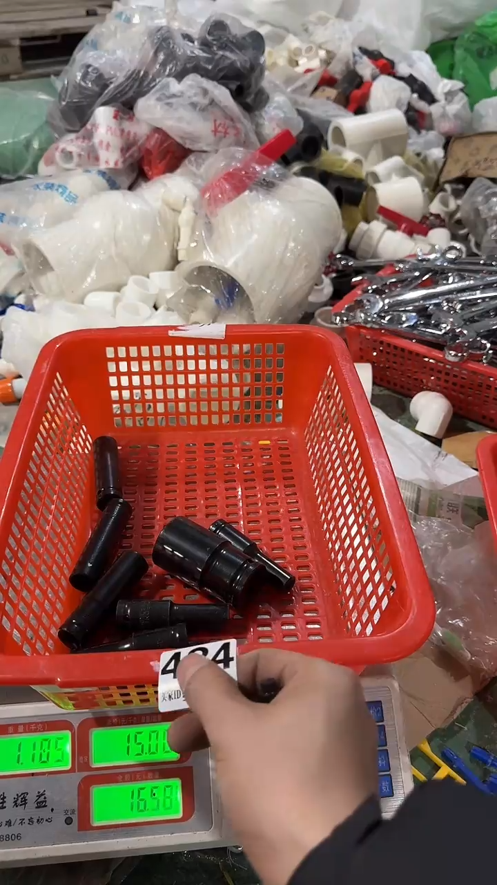 看清下单不退不换484