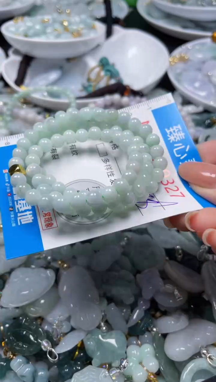 吊坠(不含链)未镶嵌翡翠9327