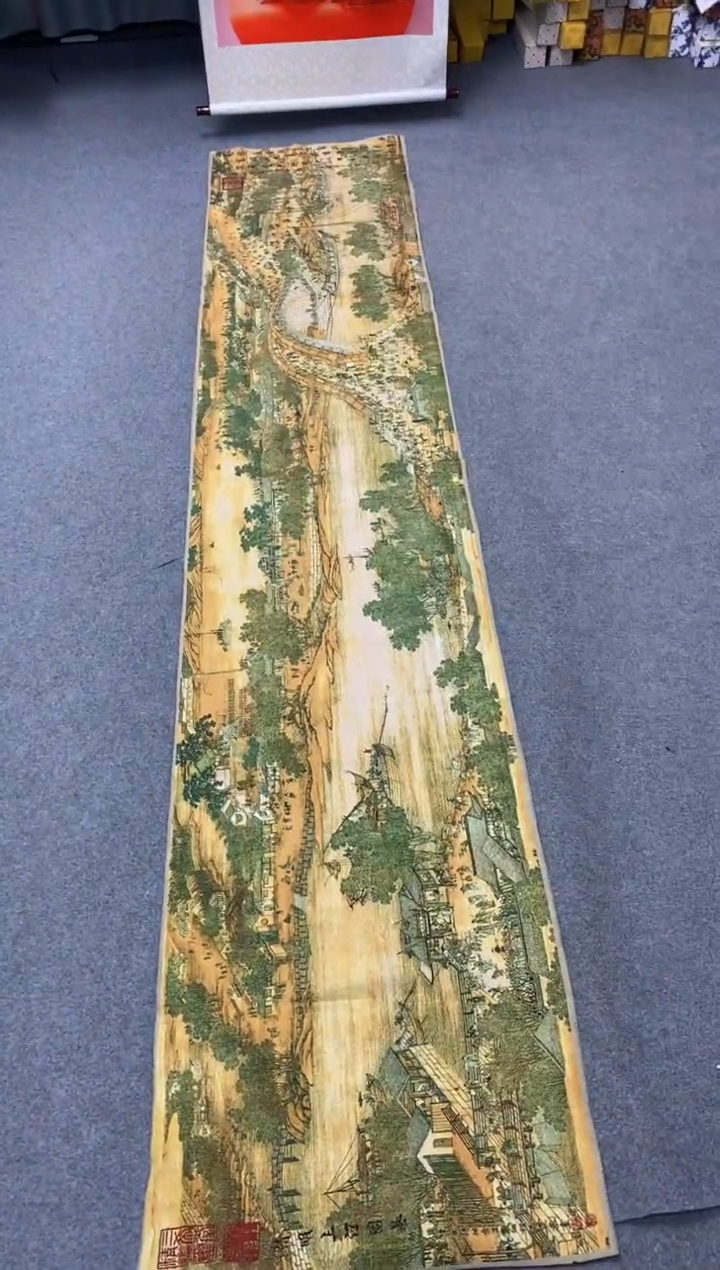 【闪购商品】刺绣16565656565656232