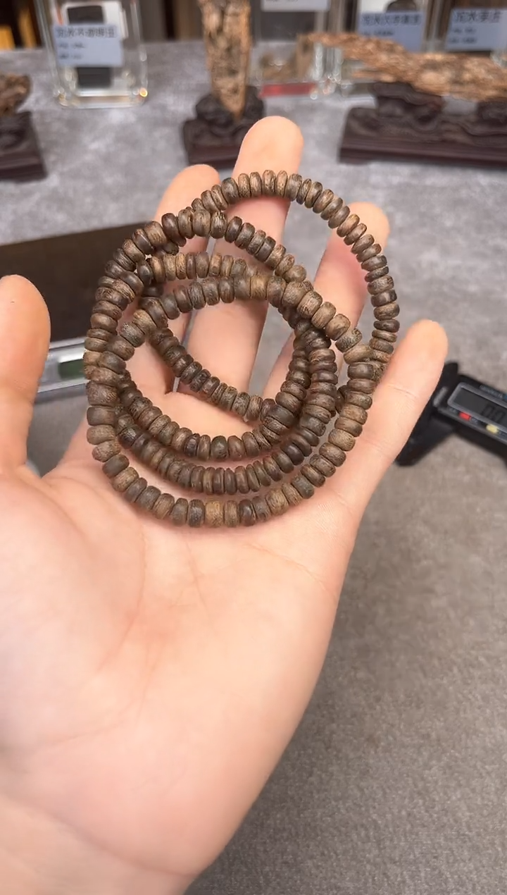 【闪购商品】沉香手串96号沉水安汶多样性发货1条