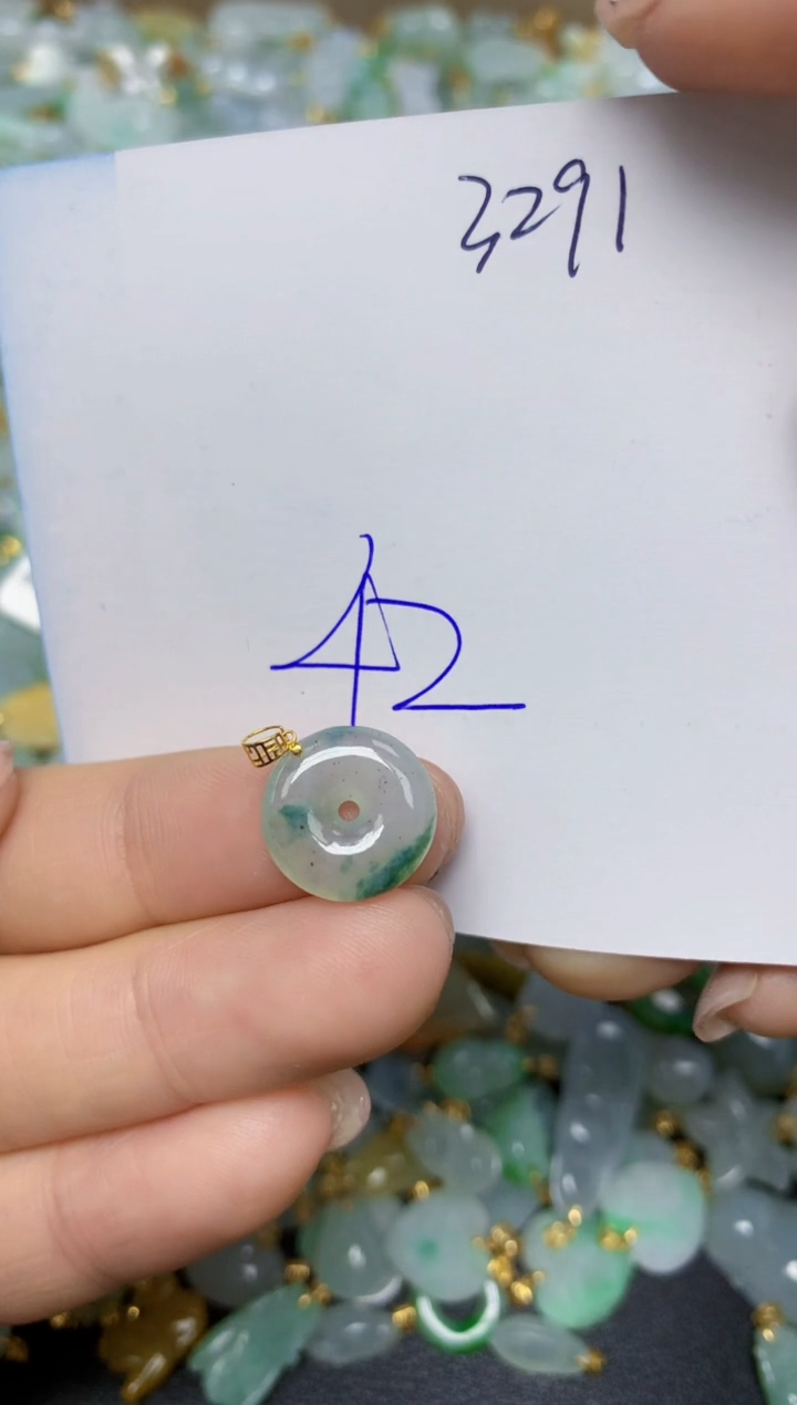 【闪购商品】翡翠挂件18K金镶嵌 天然翡翠A货