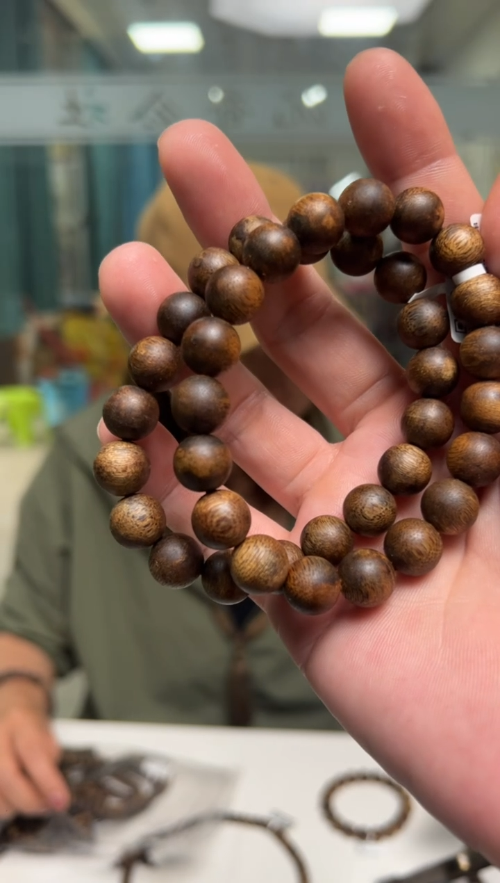 【闪购商品】沉香手串10克蓝宝石手串多样性发货1条