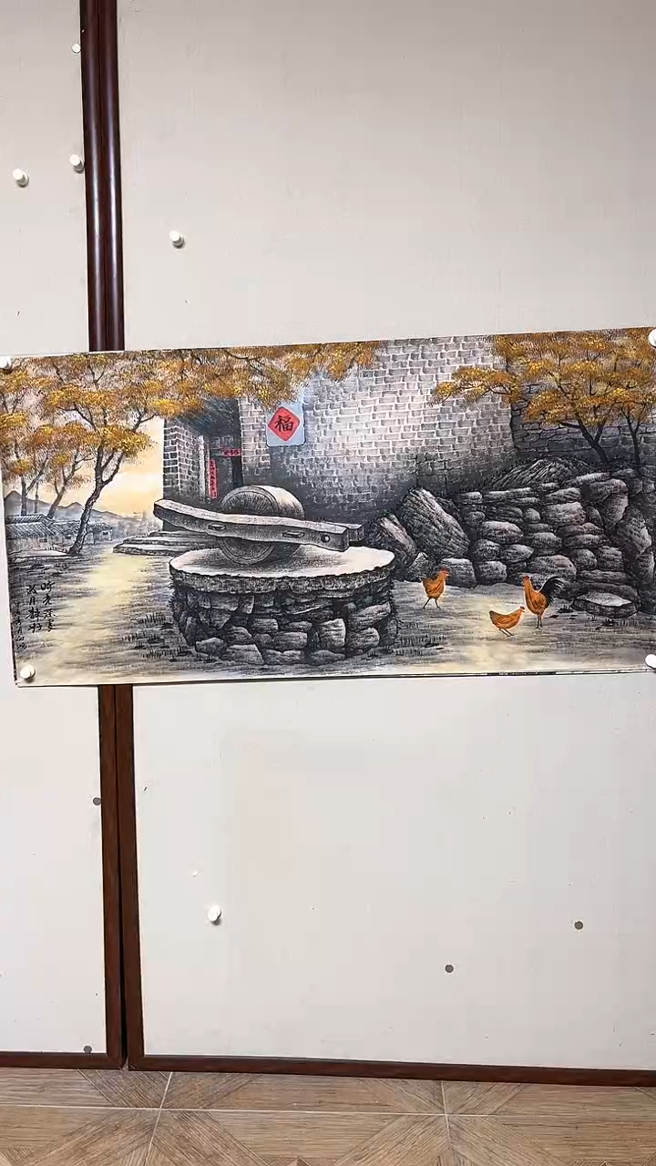 【闪购商品】书法精品老师绘画