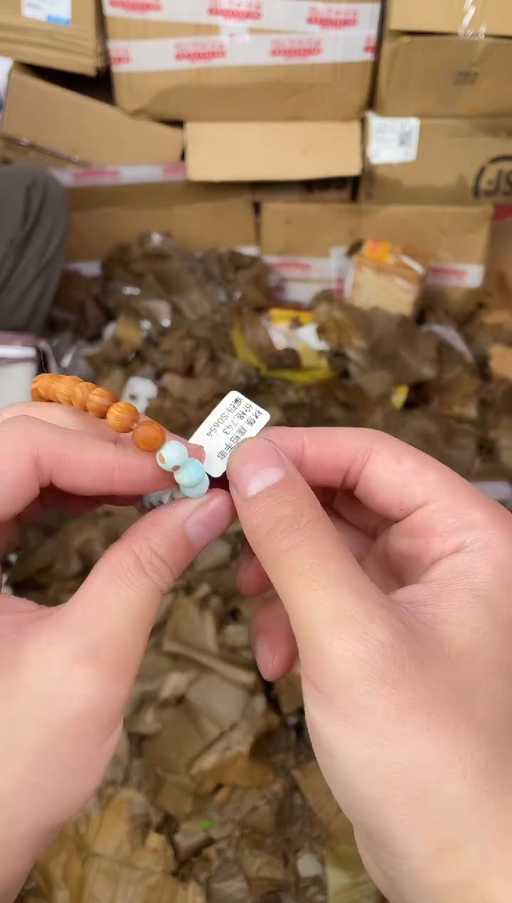 木质非金属捧月文创福利闪购商品无礼盒