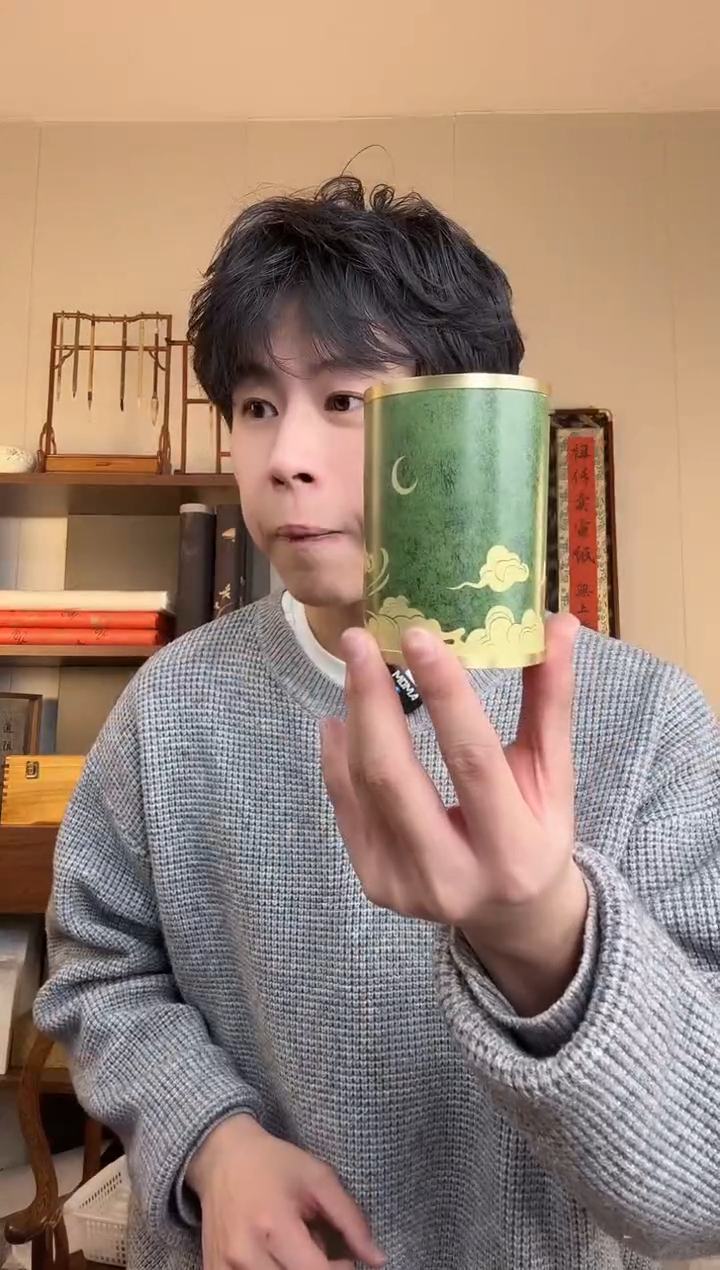 笔筒 彩云追月 绿色  1个  