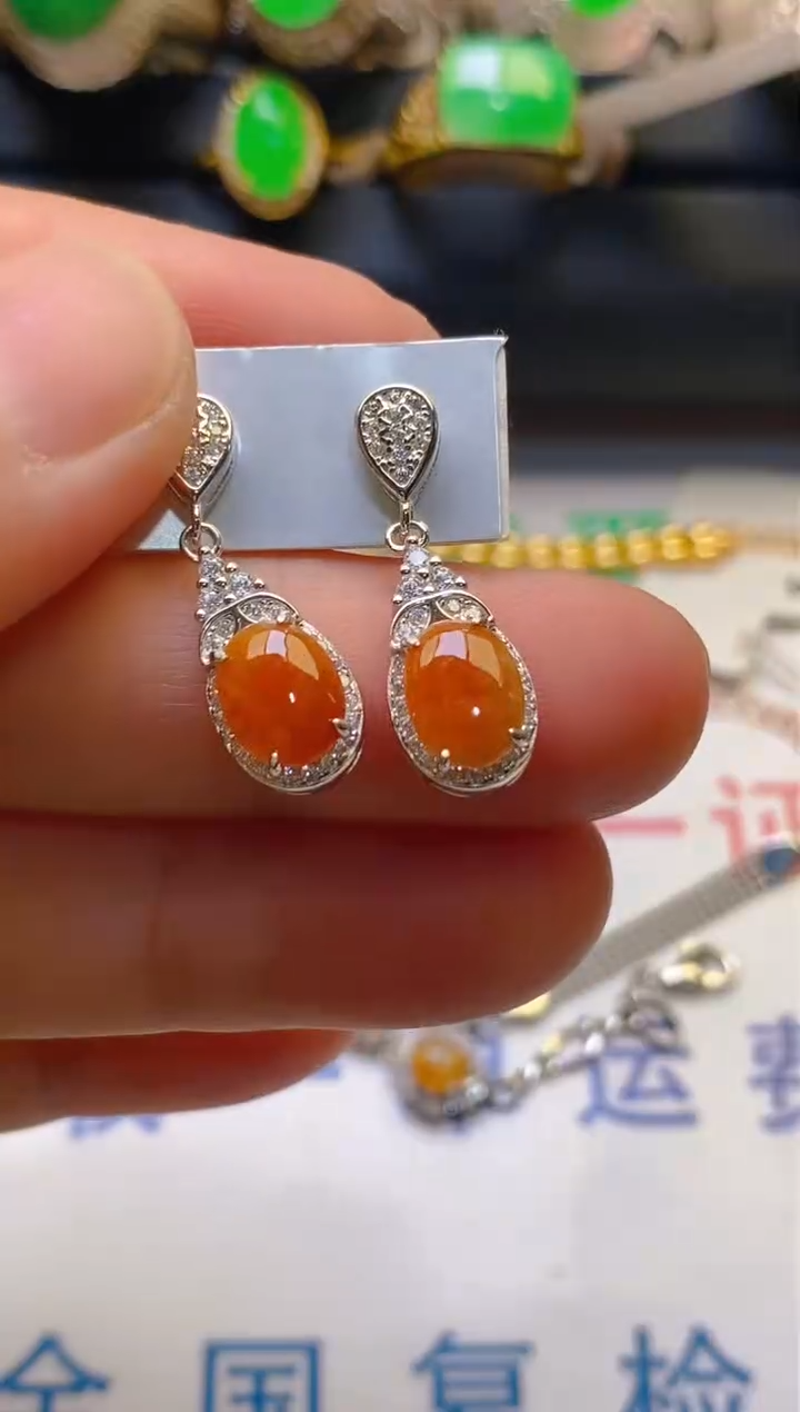 【闪购商品】翡翠耳饰银S925镶嵌天然A货翡翠1