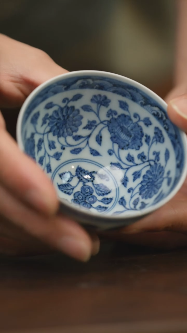 【闪购商品】杯 柴窑青花破价福利