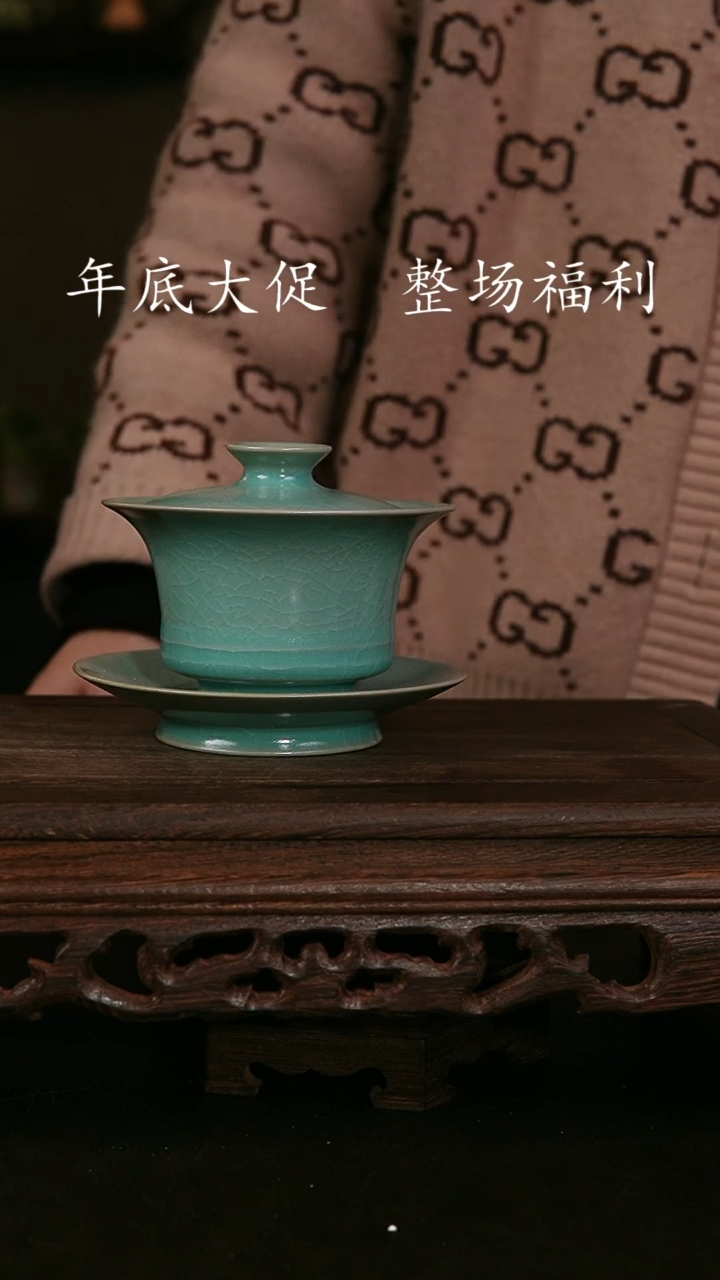 【闪购商品】其他仿古手工马蹄盖碗