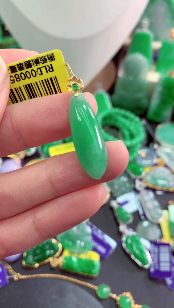 吊坠(不含链)18K金镶嵌翡翠缅甸翡翠挂件