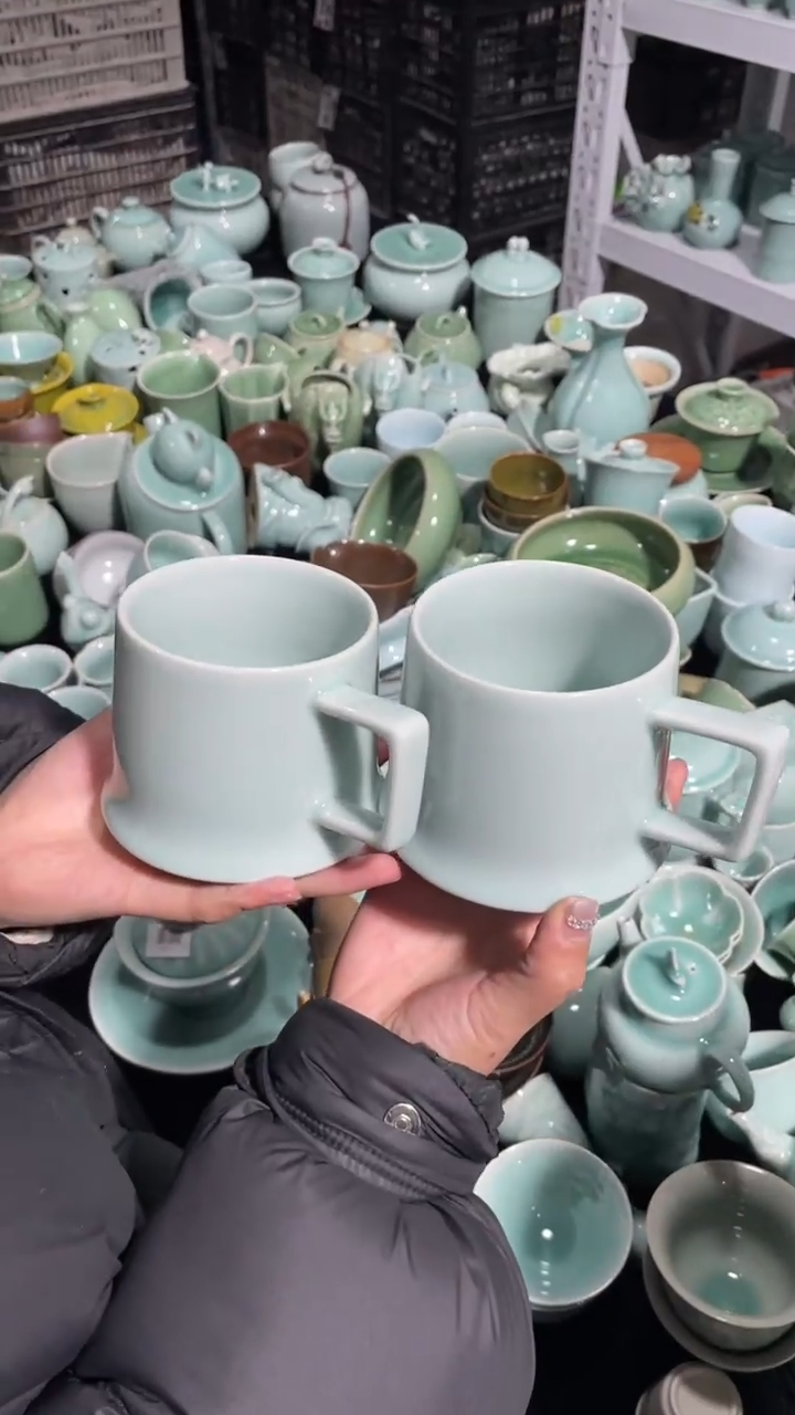 【闪购商品】2个 特价福利 微瑕 慧仙青瓷