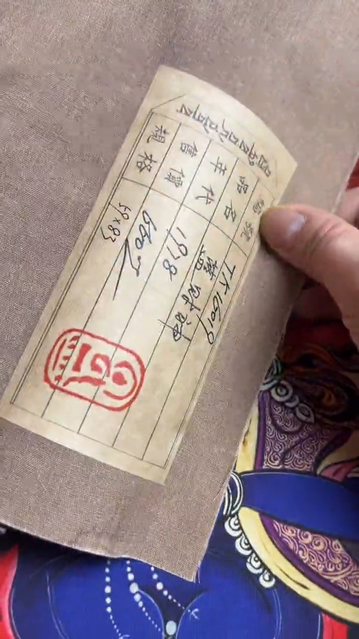 百尚专属文化挂画精品16019