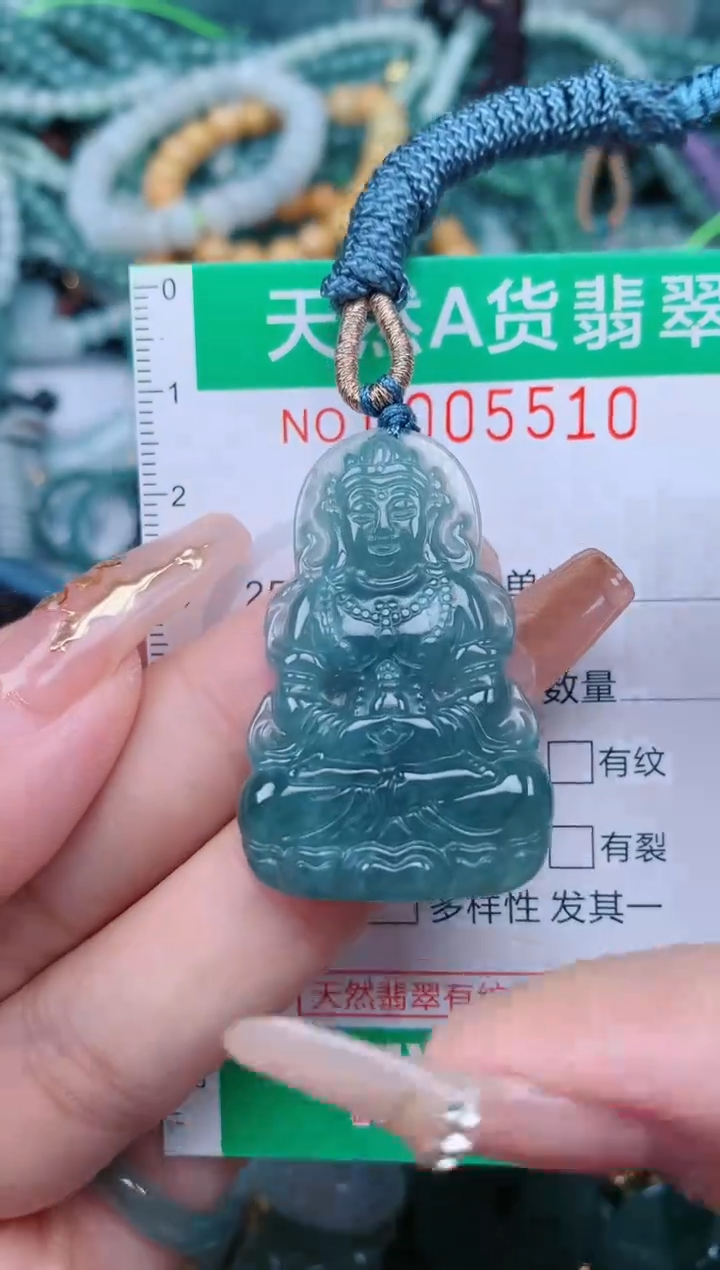 【闪购商品】翡翠颈饰未镶嵌.0005510