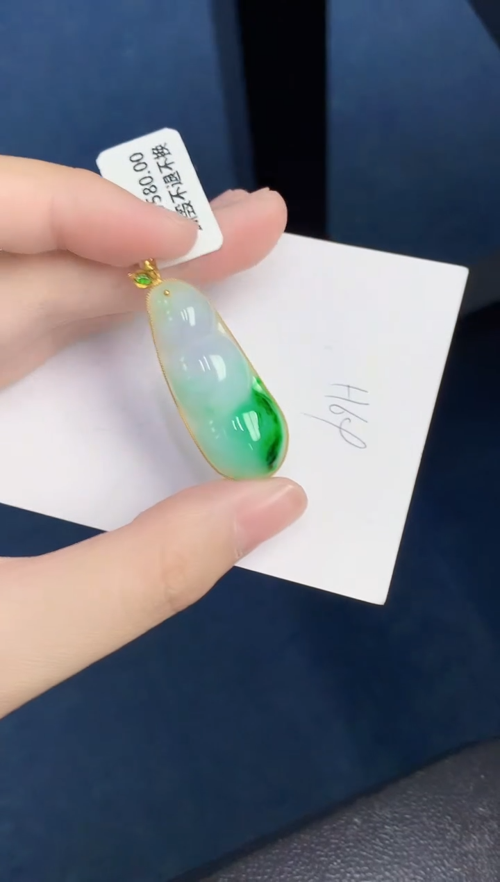 【闪购商品】翡翠颈饰18K金镶嵌000000000