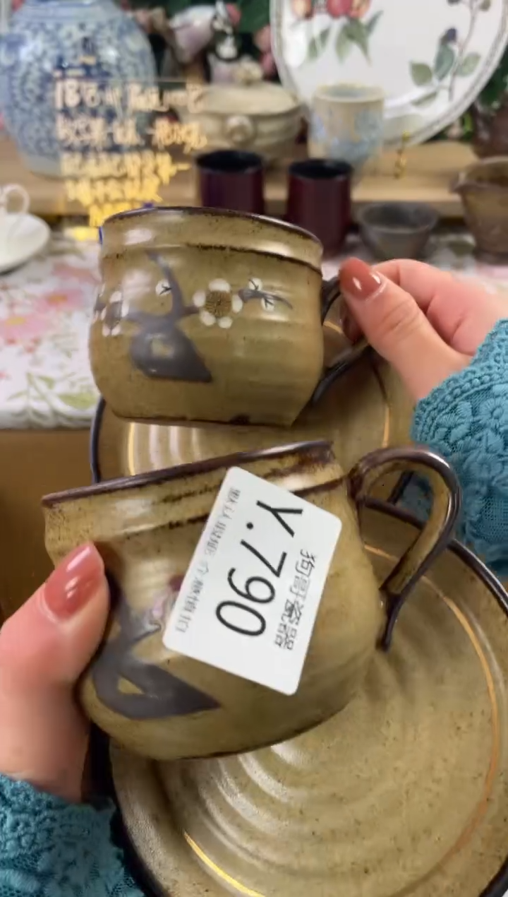 瓷片万*丽790+2狗哥瓷器直播间111