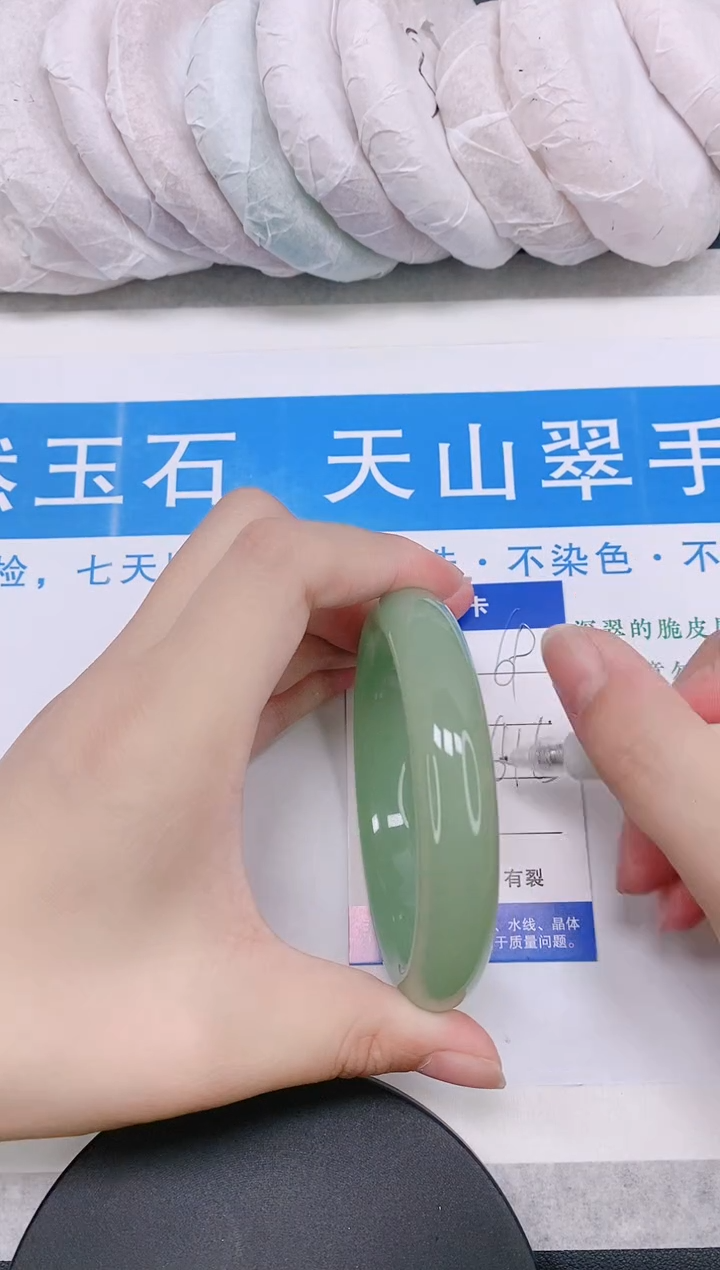 石英质玉手镯未镶嵌多样性发货-69-64/5