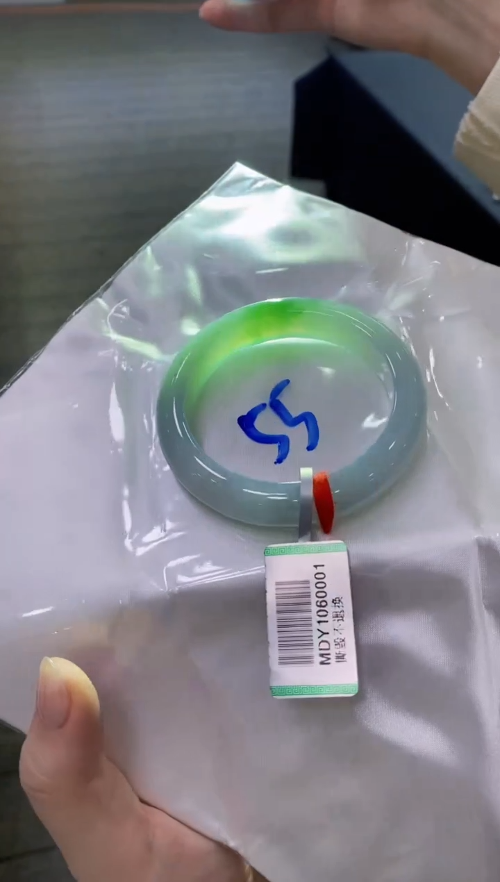 【闪购商品】翡翠手镯未镶嵌