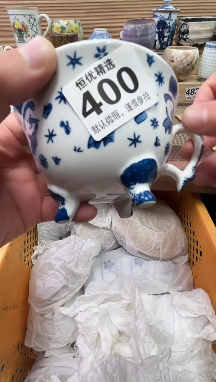 温**水陶瓷陶瓷陶瓷陶瓷陶瓷