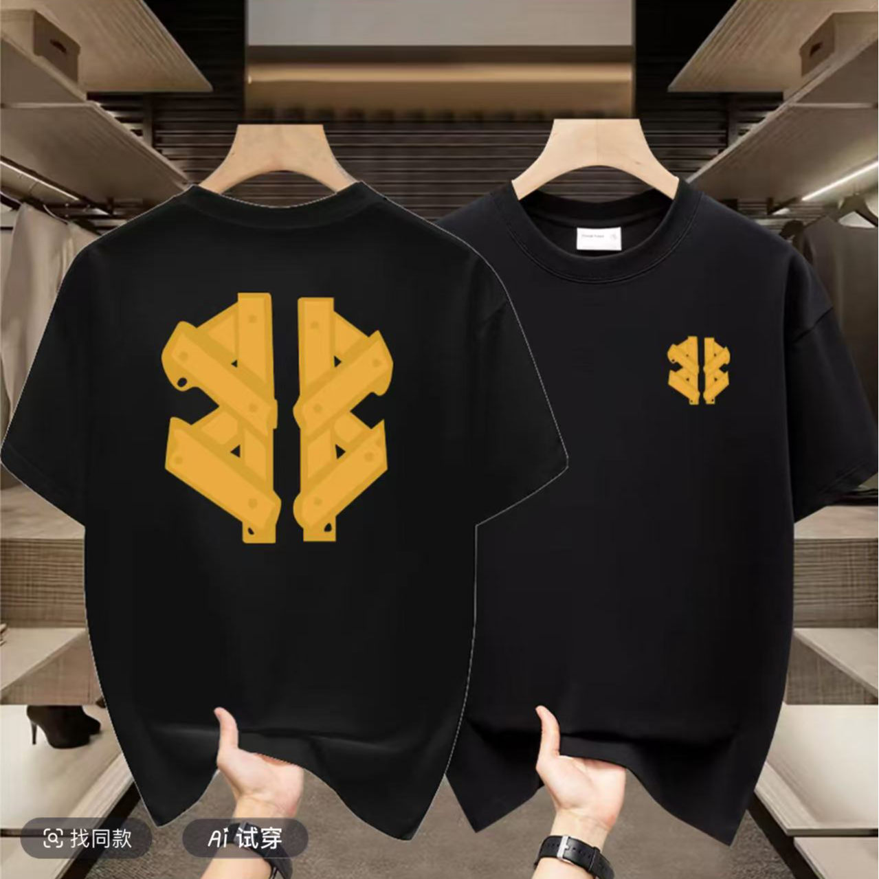 【 67号链接】B奢品仓男女同款 简约重磅情侣百搭潮牌夏季短袖.