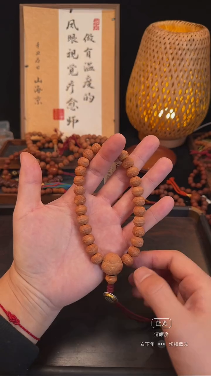 手串凤眼菩提精工藏式12mm+