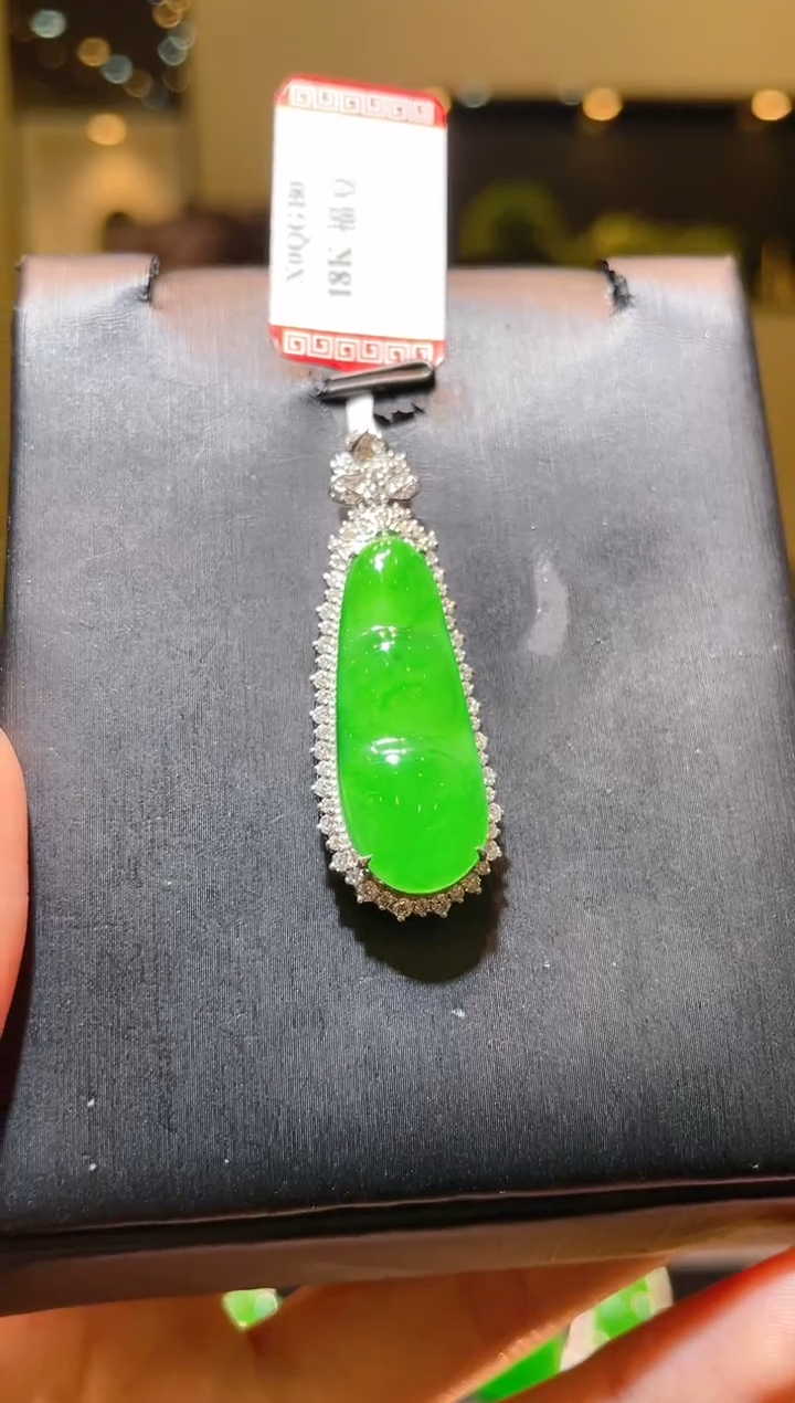 【闪购商品】翡翠吊坠(赠链)18K金镶嵌A80