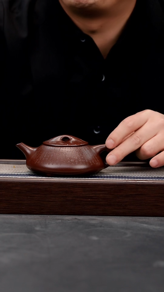 【闪购商品】紫砂茶壶（郑求标）紫朱泥全手刻绘光明石瓢