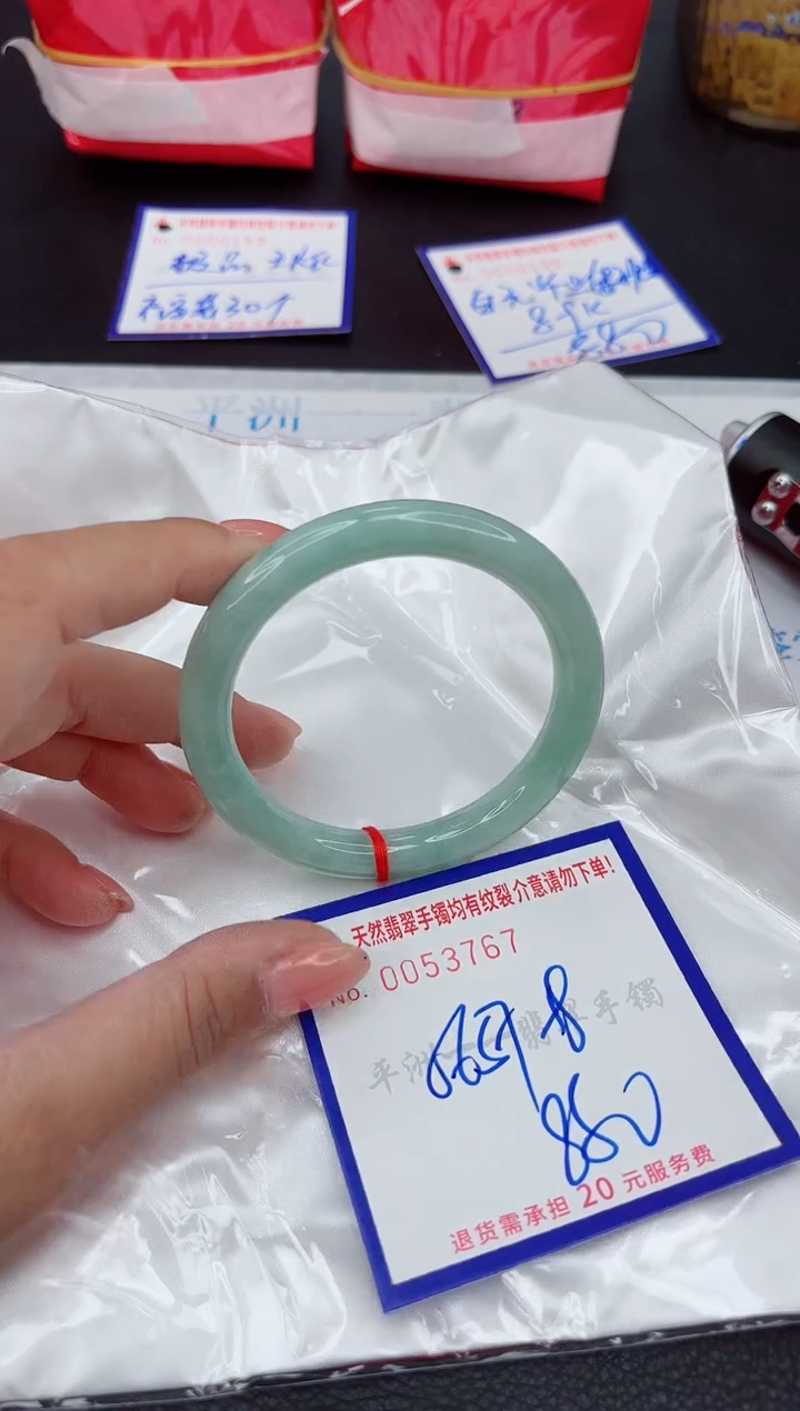 翡翠手镯未镶嵌1111111111111