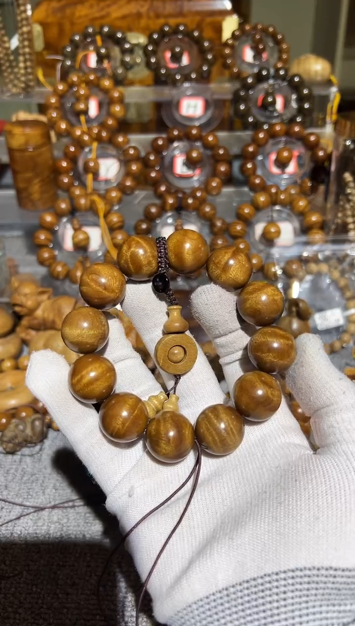 【闪购商品】楠木（金丝楠）手串/手链小叶桢楠2.0手串