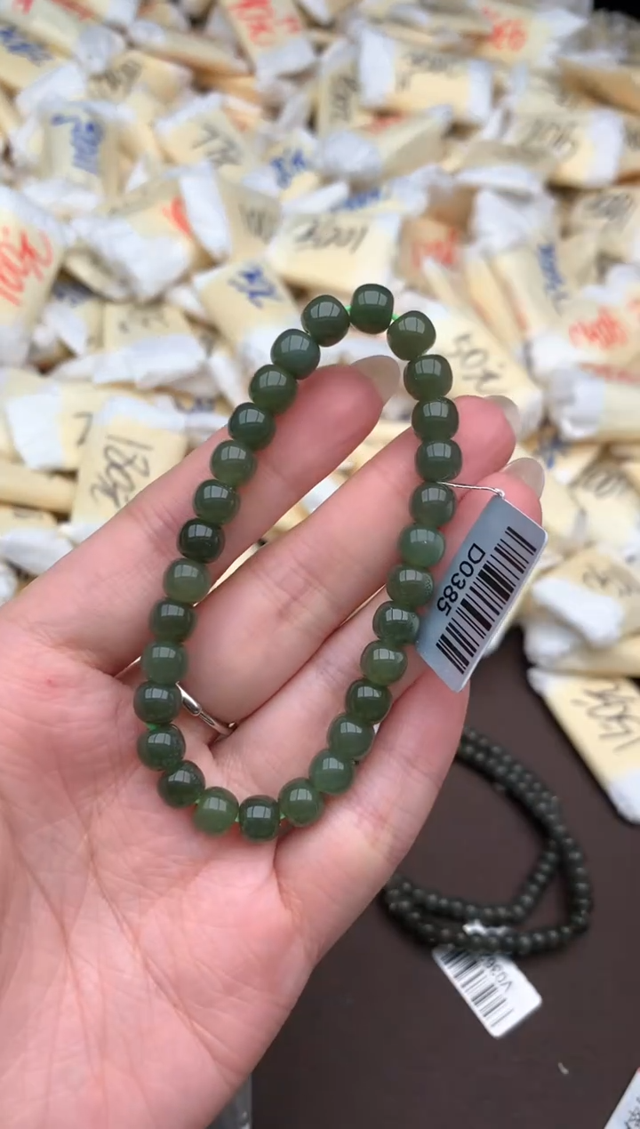 【闪购商品】和田玉手串未镶嵌一