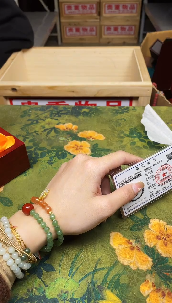 未镶嵌手串和田玉（糖玉）和田玉双圈手串