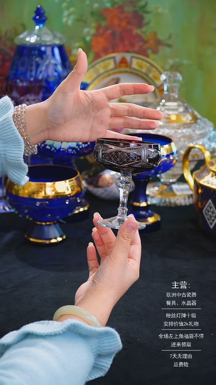 【闪购商品】摆件米多家中古美物 如图所示   351