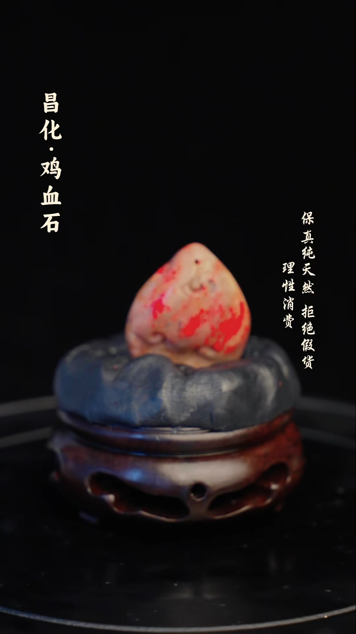 昌化石印石昌化石/青田石/一方纯天然印章石料