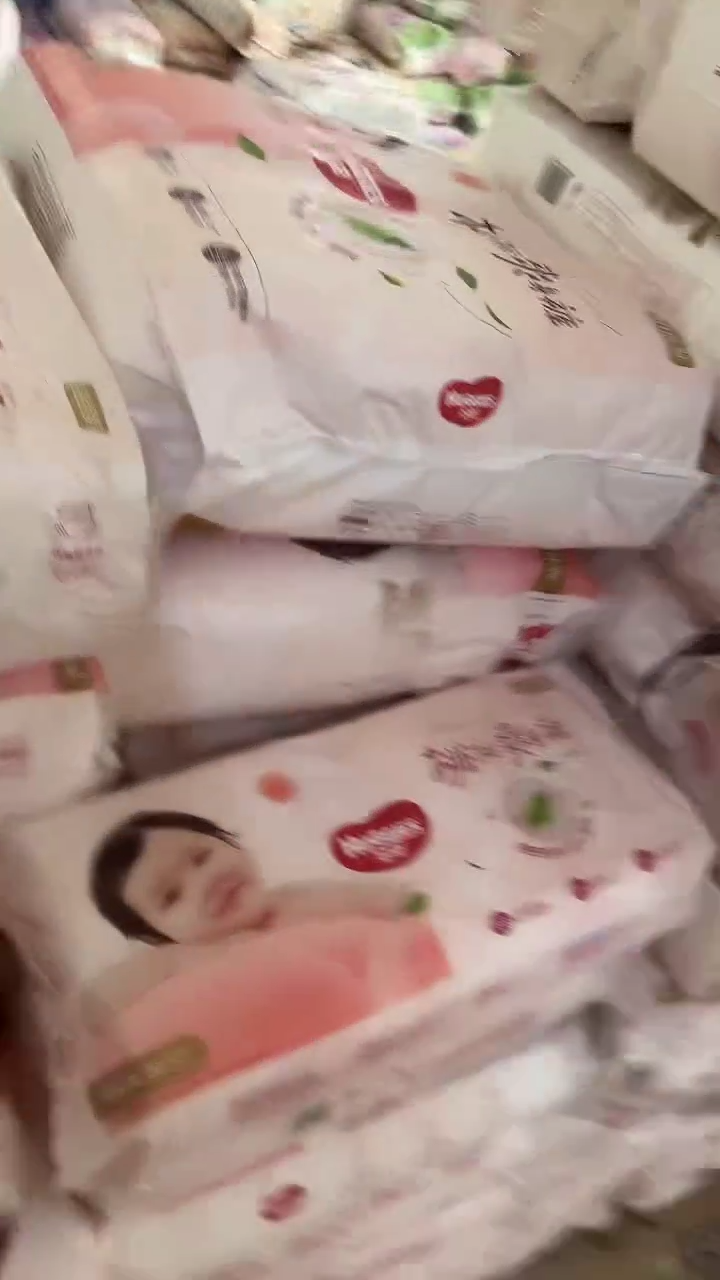 小桃裤纸尿裤M52瑕疵包