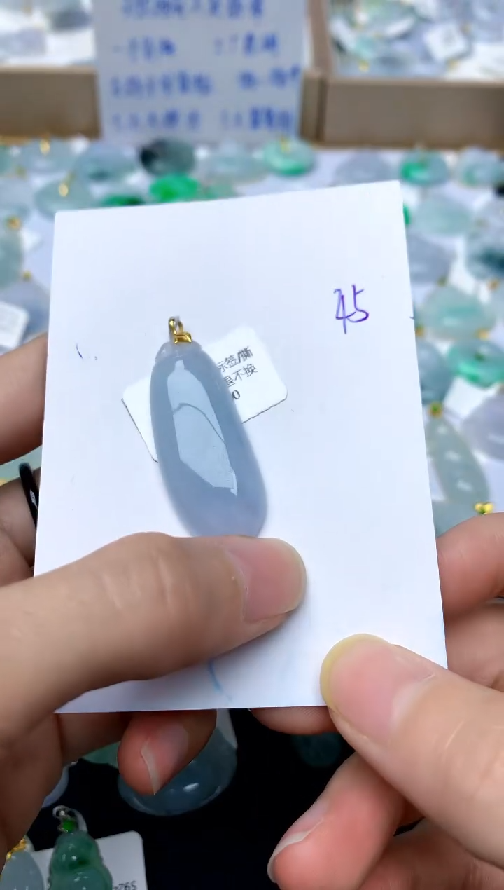 【闪购商品】翡翠颈饰18K金镶嵌45天然A货翡翠