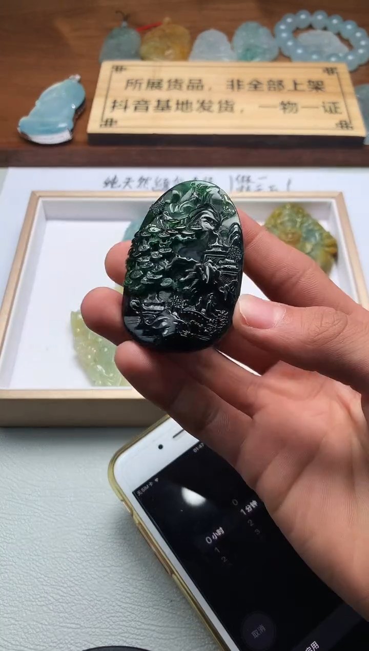 【闪购商品】定制翡翠未镶嵌3950毛货不退不换