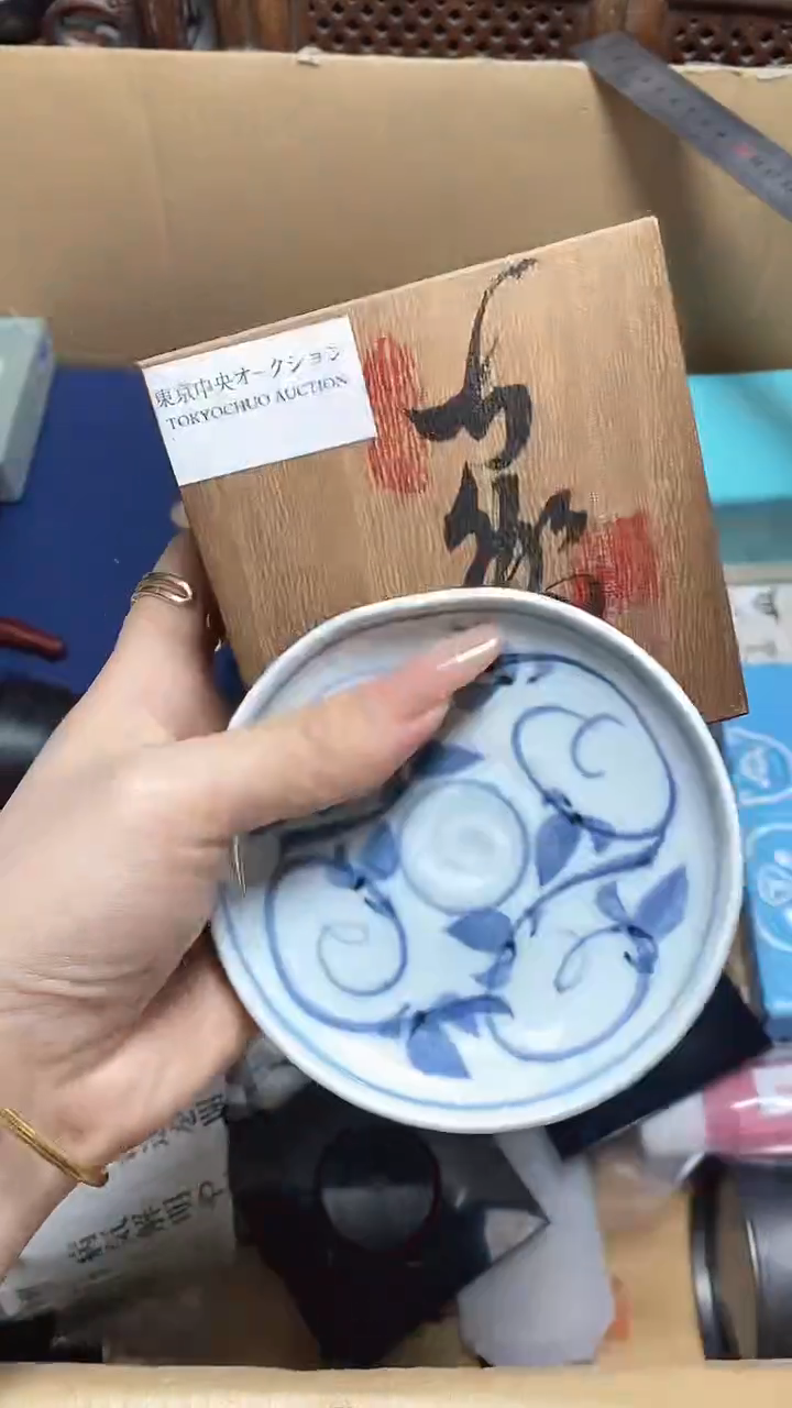 【闪购商品】瓷片瓷器瓷器瓷器瓷器