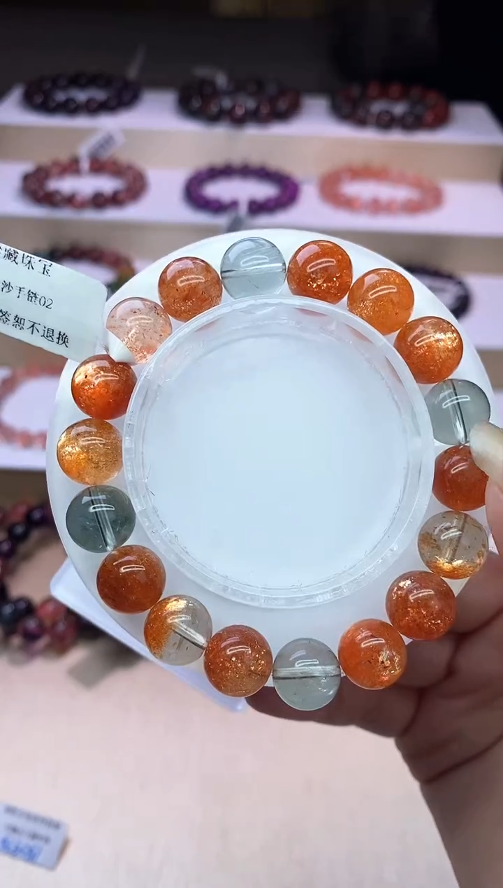 【闪购商品】日光石手链未镶嵌阿鲁沙10m+