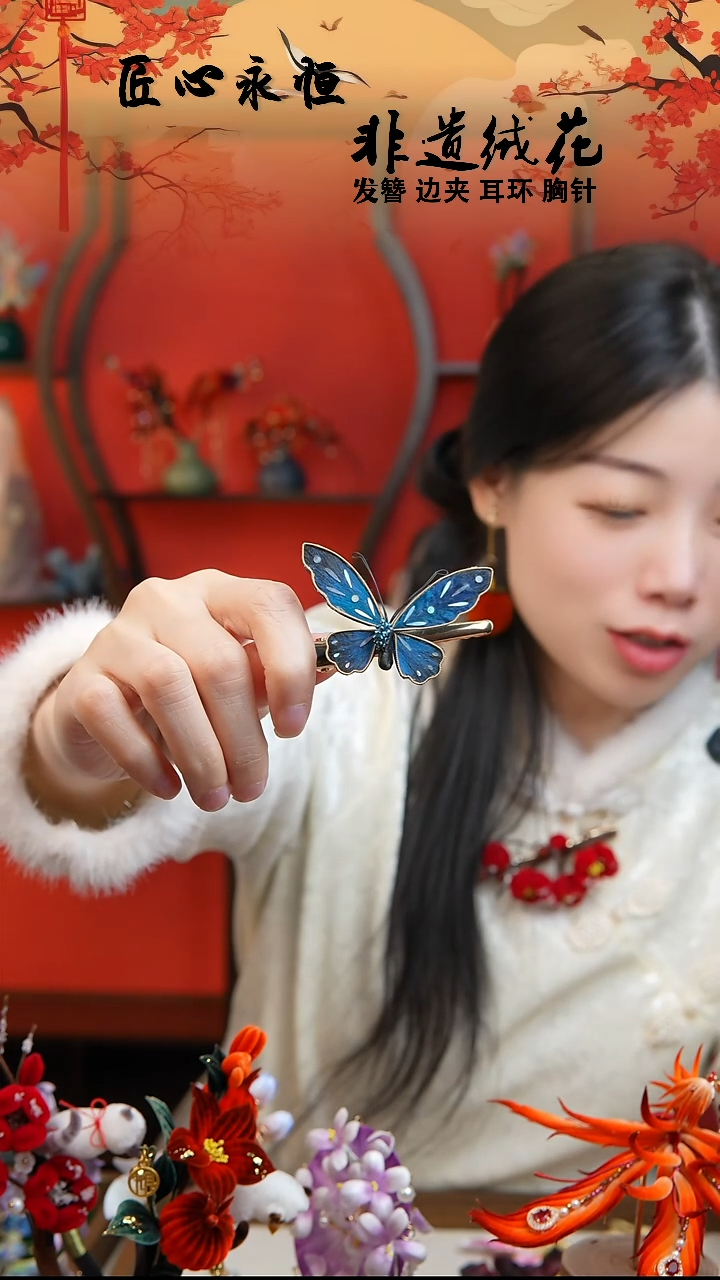 织绣非遗手工手工