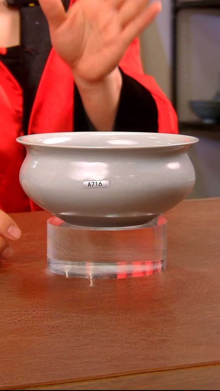 【闪购商品】瓷片716月白水洗............