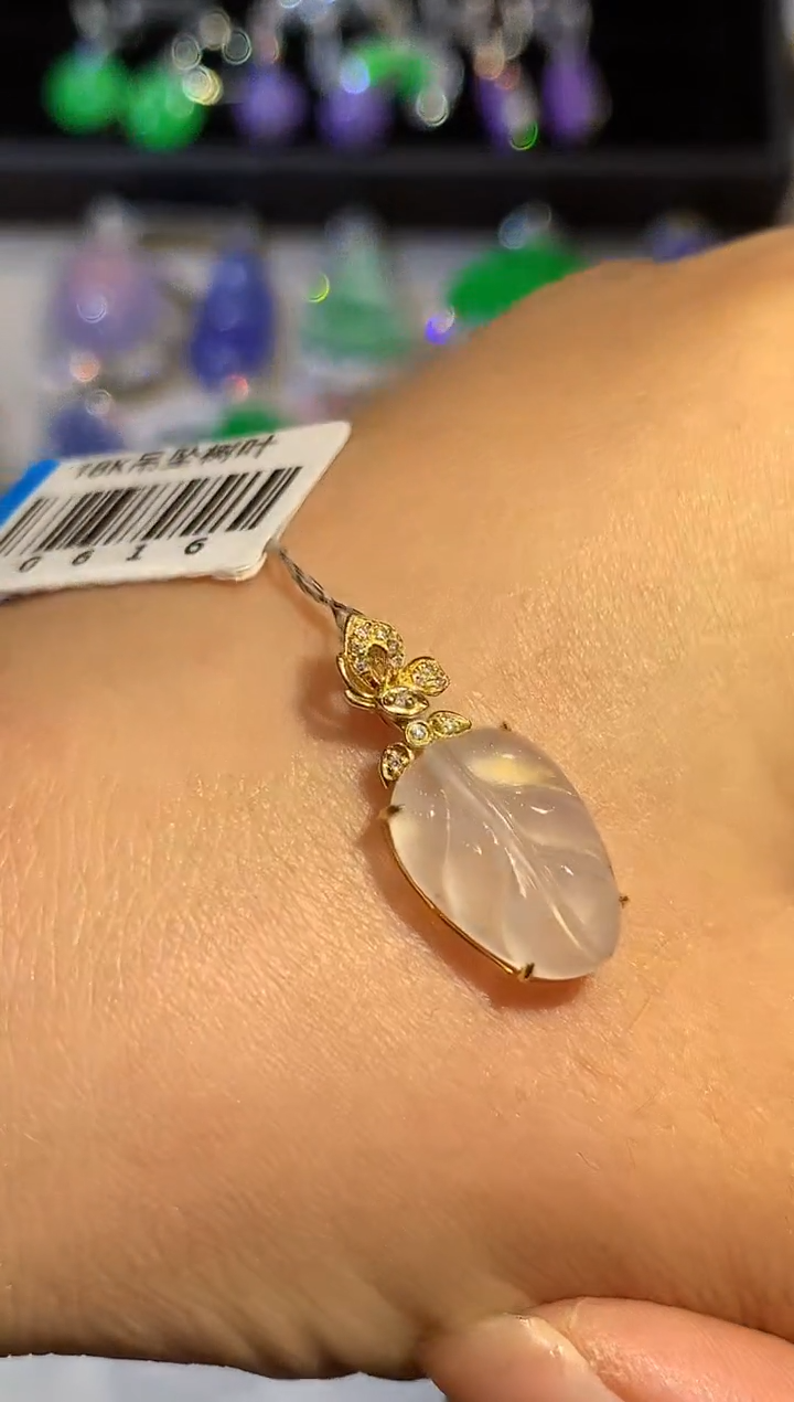 吊坠(不含链)18K金镶嵌翡翠L0616多样性发其一