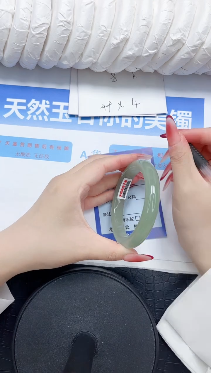 石英质玉手镯未镶嵌152-58.4